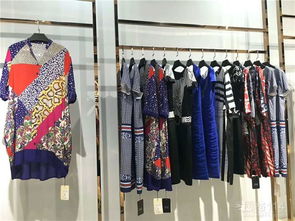 杭州品牌18年剪标折扣女装清仓 专柜正品货源价格与厂家解析