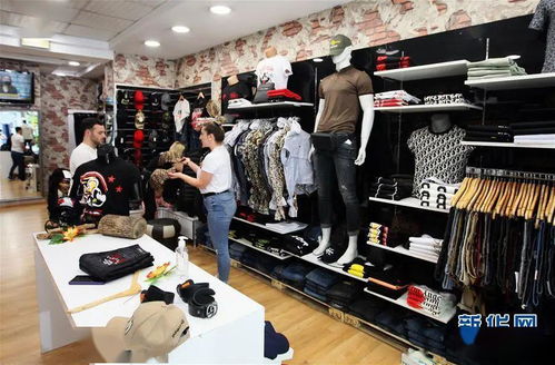 中东欧17国服装服饰零售业疫情日报 2020年5月8日市场动态与趋势分析