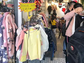 广州服装批发市场最全扫货攻略 零售也能淘到宝