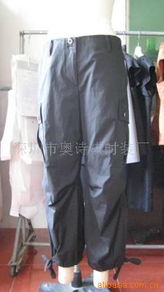 深圳市奥诗祺时装厂 女式休闲裤产品列表